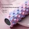 Langya Foam Roller: Muscle Relaxation & Slimming Yoga Massager