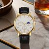 Men's Analog Quartz Watches Minimalist Three-Hand Watch Leather Strap Classic Business Watch for Fathers Husbands Gifts