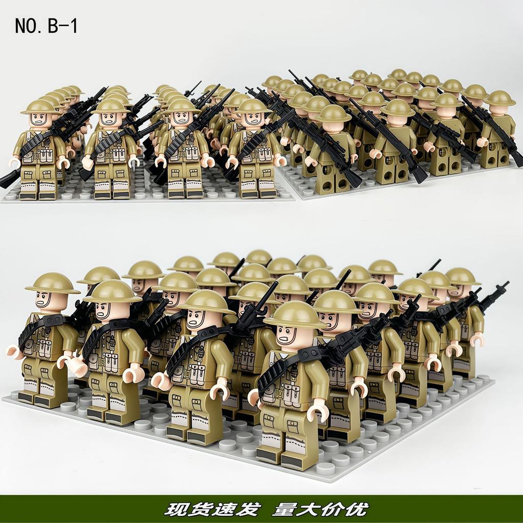 Militär Baustein Figur Kompatibel Kleine Partikel Spielzeug Zusammenbau Patriotischer Kleiner Junge Zusammenbau