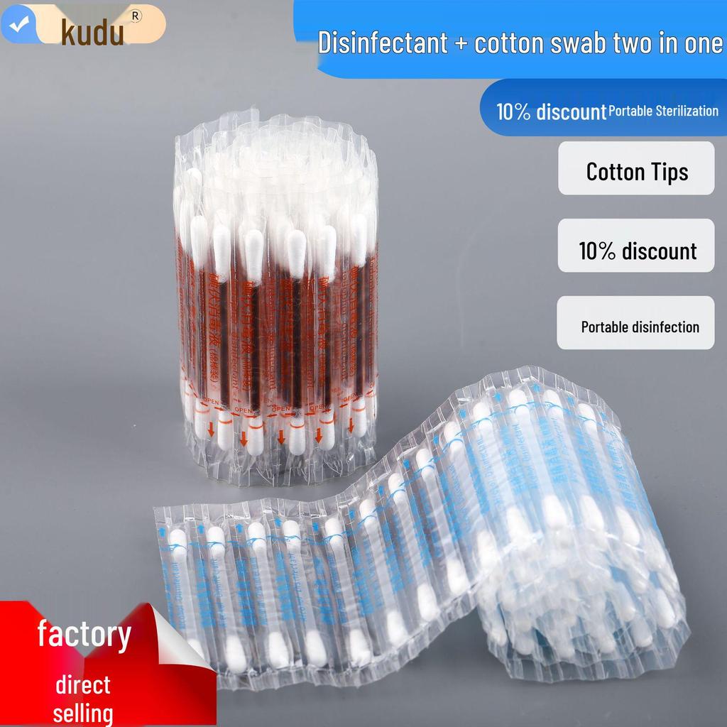 Φορητά Επαγγελματικά Καλύμματα Povidone-Iodine για Απολύμανση και Αποστείρωση του Ομφάλιου Λώρου του Μωρού