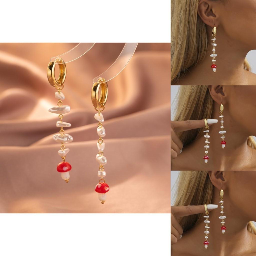 Plated Gold Stylish Geometric Faux Pearl Mushroom Earrings For Women Fall 2023