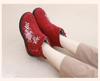 Botines Retro Bordados para Mujer - Zapatos de Mamá de Algodón Felpudo Cálido, Estilo Étnico.
