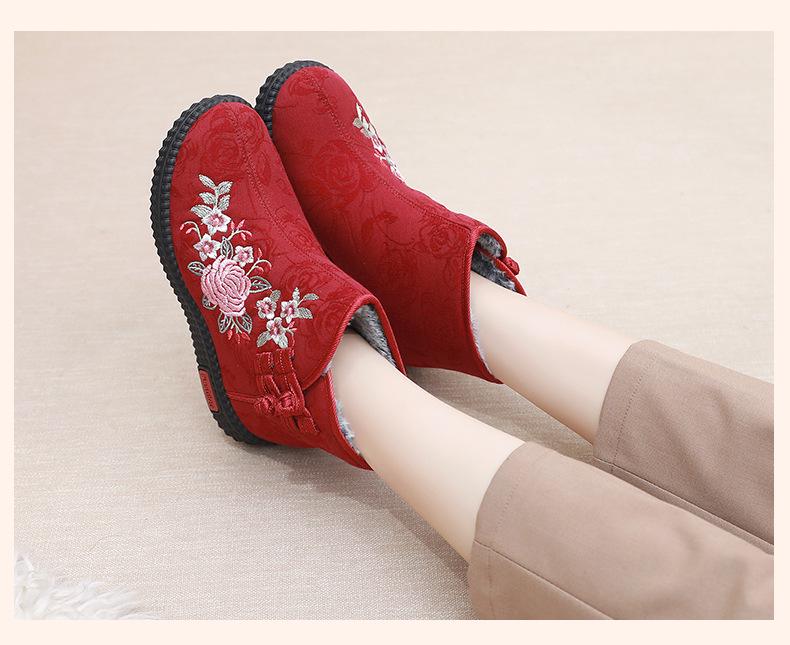 Botines Retro Bordados para Mujer - Zapatos de Mamá de Algodón Felpudo Cálido, Estilo Étnico.