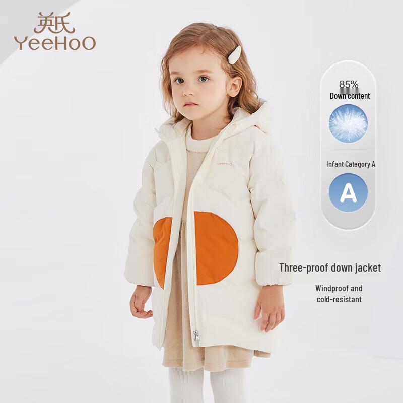 YEEHOO Kids Winter Long Down Jacket 130