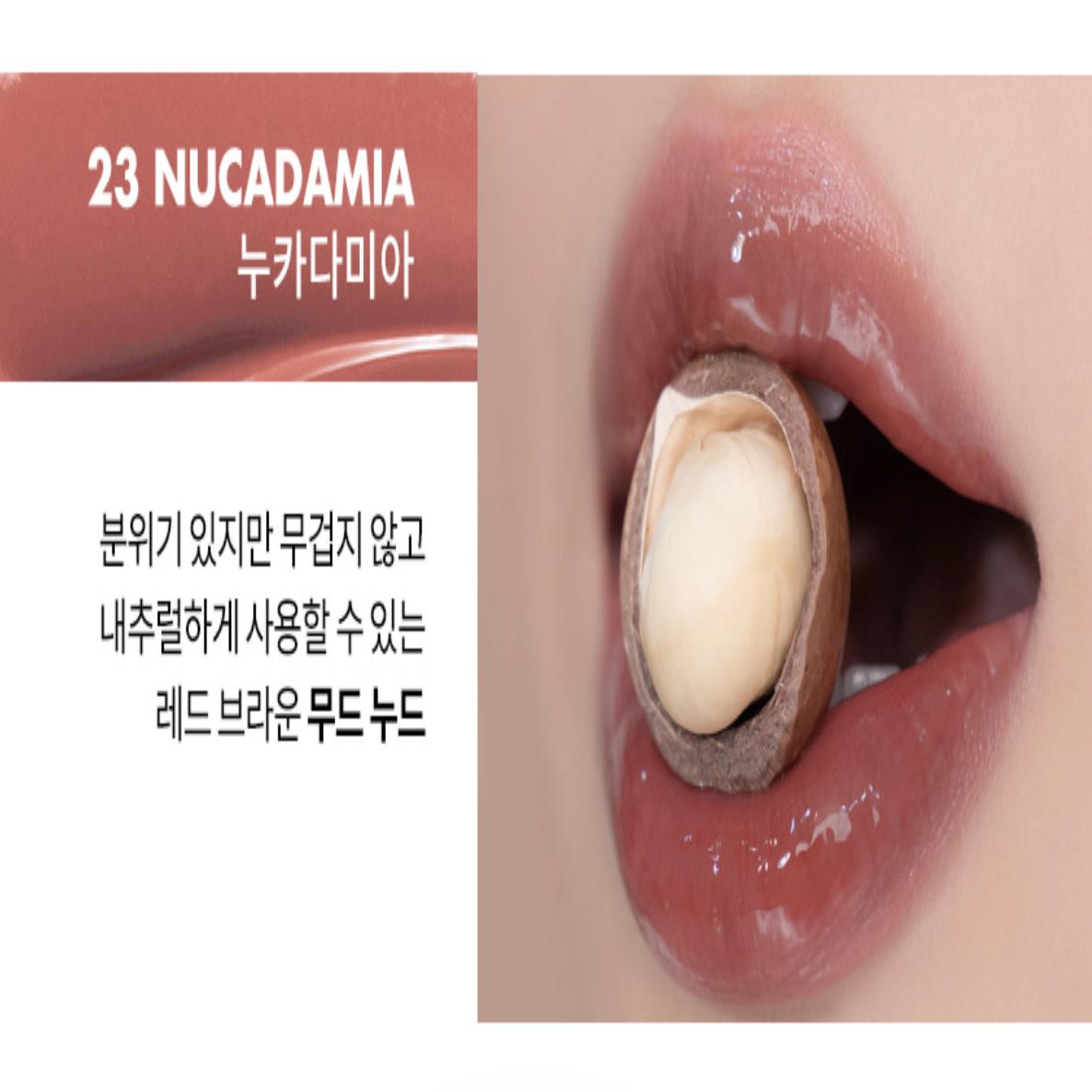 

Romand Juicy Lasting Tint romand Lip Tint Gloss Fruity Finish rom&nd