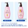 Softymo KOSE Cleansing Liquid 230ml Moisturizing (Honey Mild) (x 1)