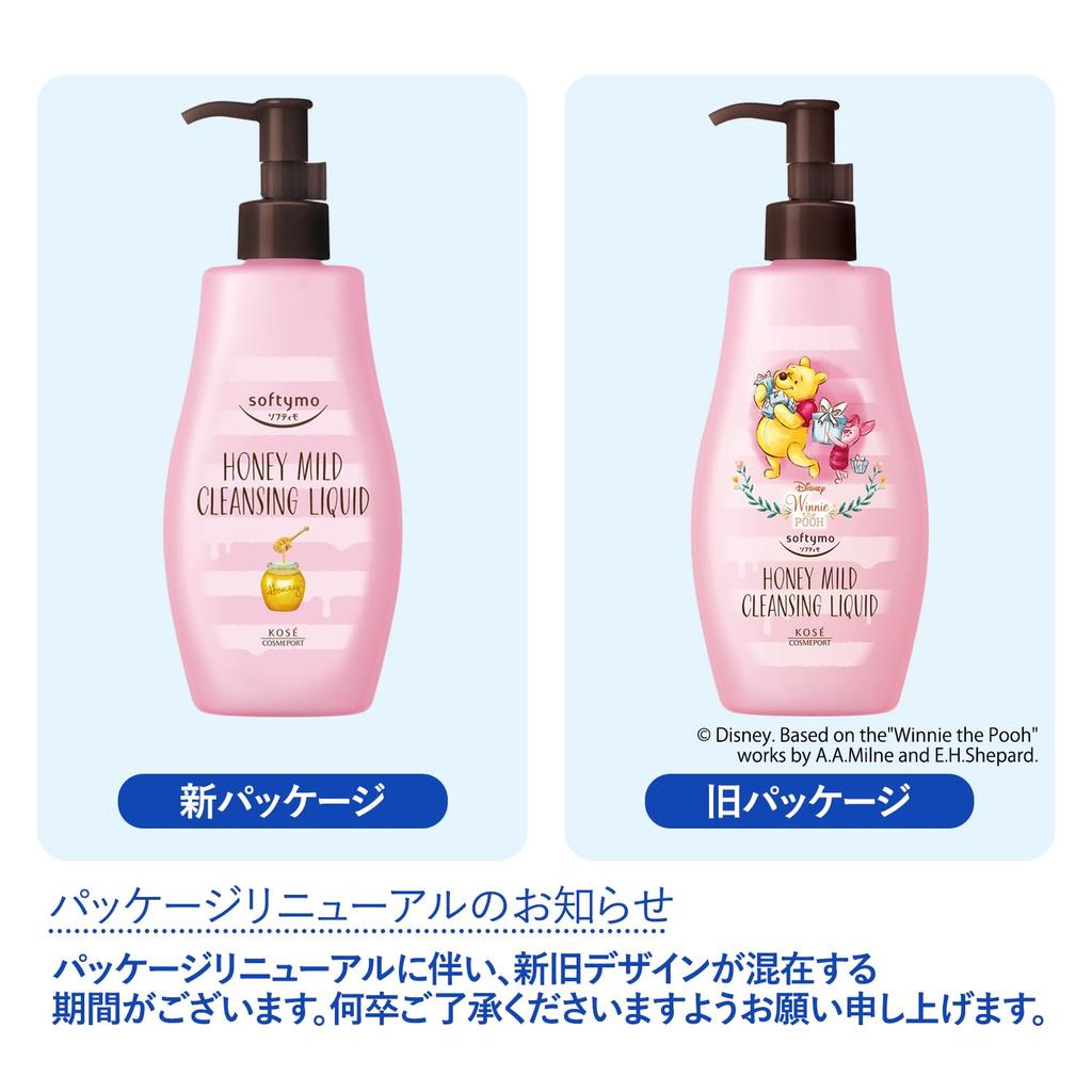 Softymo KOSE Cleansing Liquid 230ml Moisturizing (Honey Mild) (x 1)