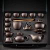 Qianyu Chinese Zisha Kung Fu Teaware Gift Set