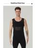 Men's Tummy Control Shaping Vest - Breathable Mesh Bodysuit with Bust and Tummy Support.