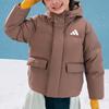 adidas Kids Down Jackets Hooded Moderate KG5510