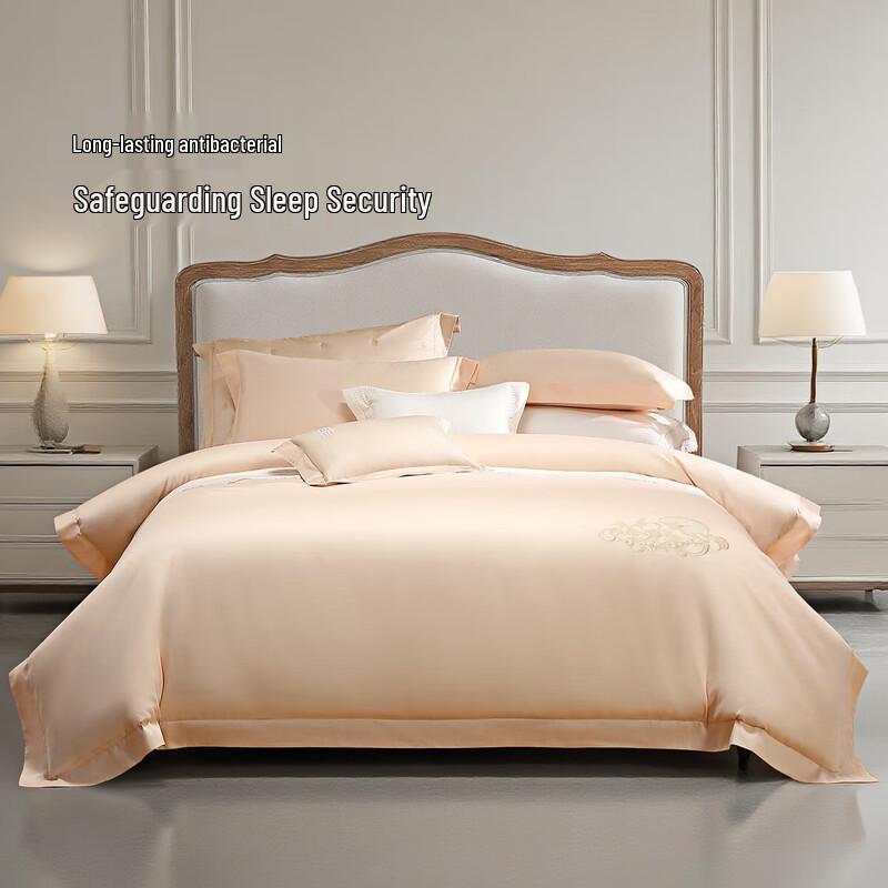 

Mercury Home Textiles Luxury 60-Count Long-Staple Cotton 4-Piece Bedding Set