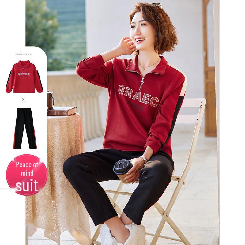 Paster Autumn Loose Two-Piece Tracksuit for Women