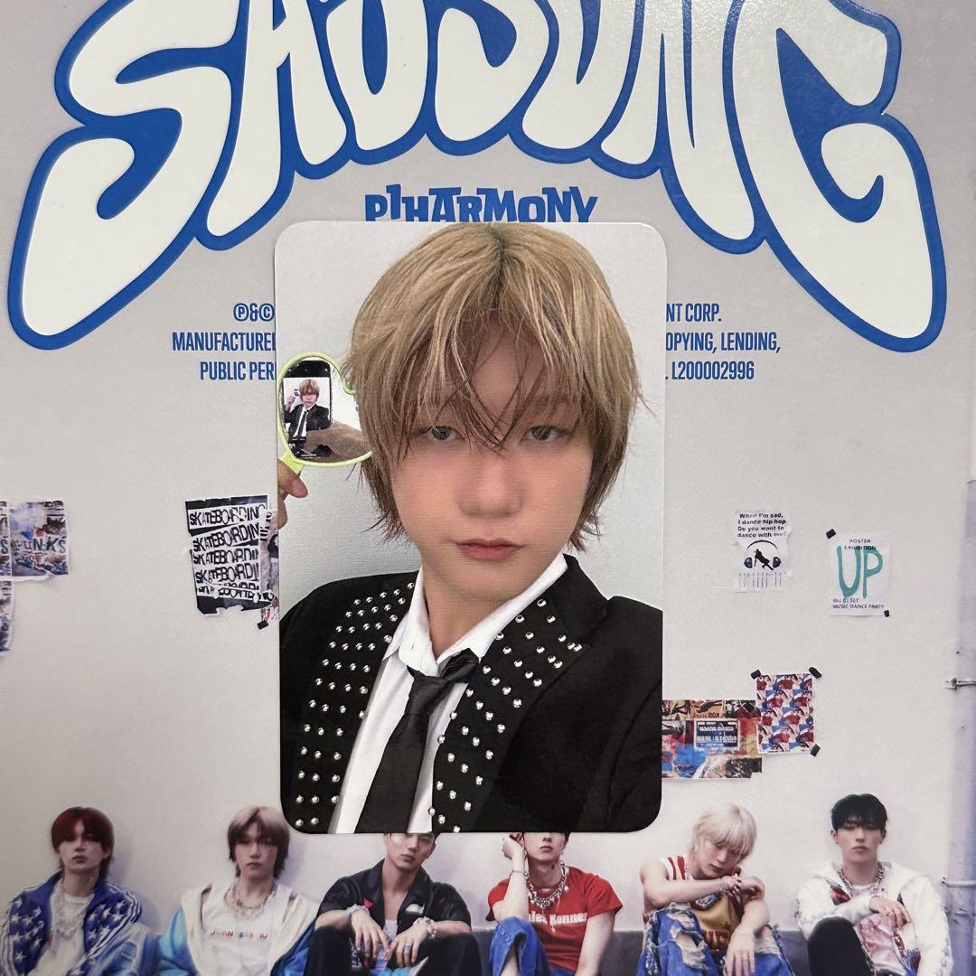 

[USED] P1HARMONY jump up pop-up lucky drop purchase bonus Jongseop