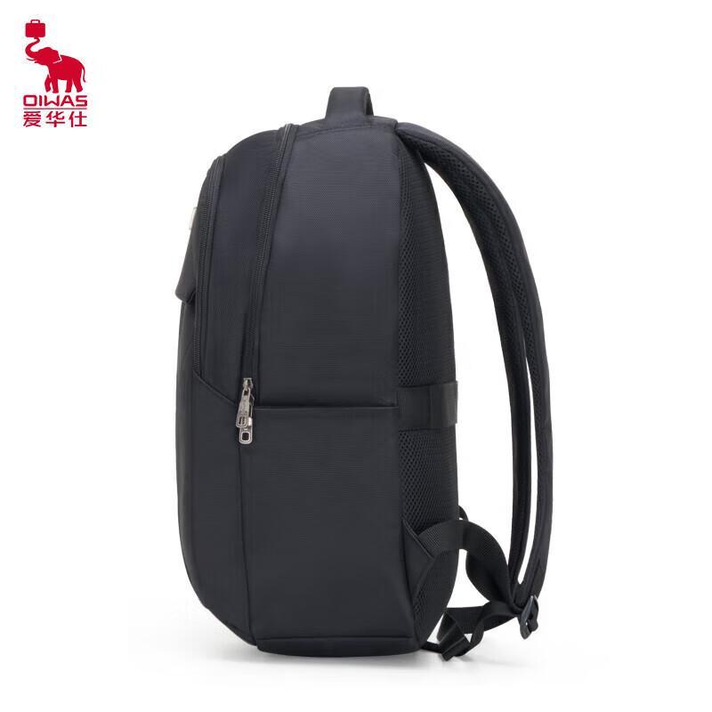 Aiwashi 15.6-inch Business Laptop Backpack