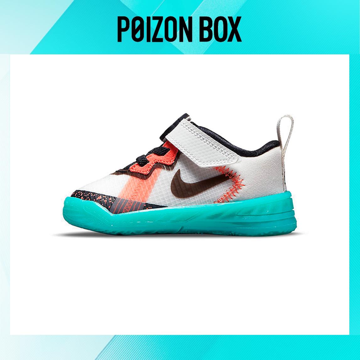 

кроссовки Nike Lebron 18 Toddler Shoes TD DJ3762-115