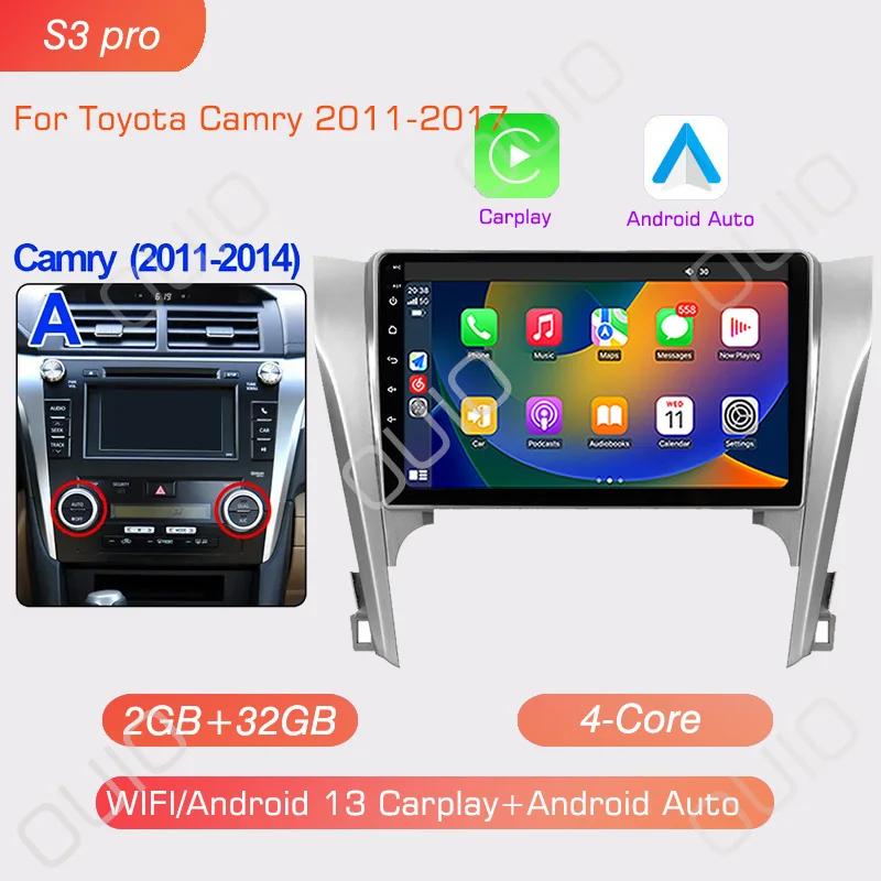 Android 13 Radio For Toyota Toyota Camry 8 50 55 2012-2017 Car Stereo Multimedia Player Carplay Auto GPS Navigation 2DIN DSP