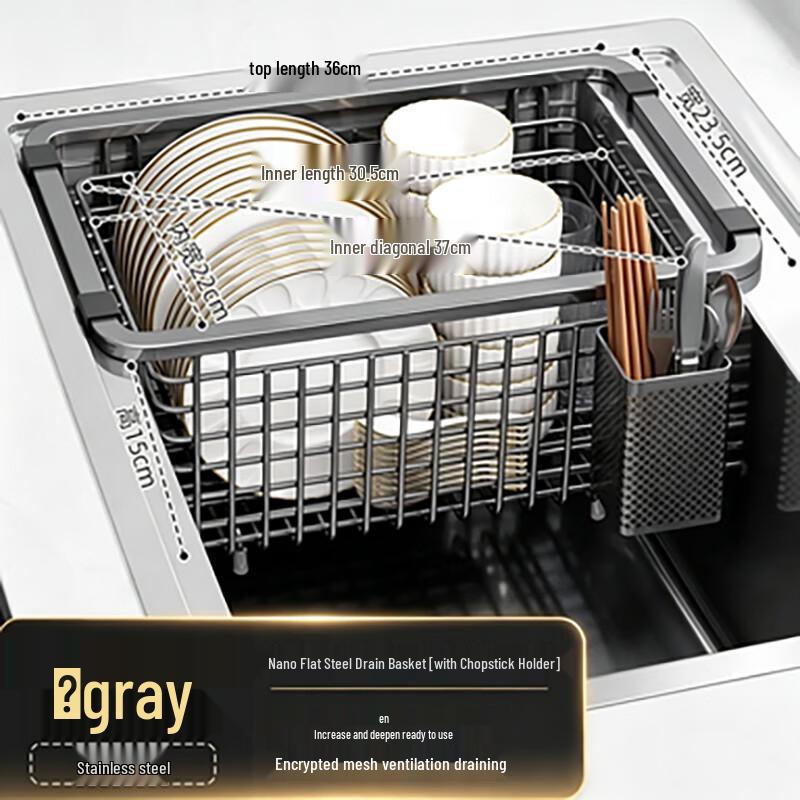 Stainless Steel Dish Drying Rack