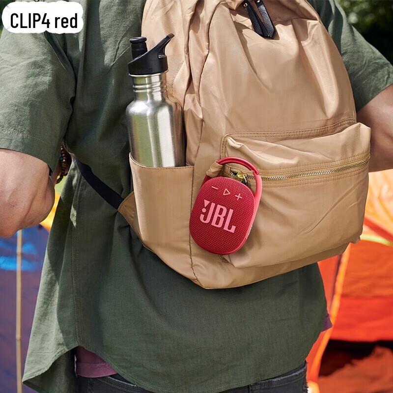 JBL Clip 4 Portable Bluetooth Speaker