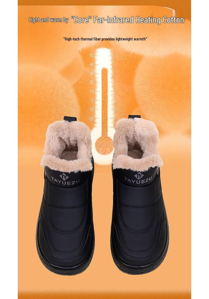Women's Winter Snow Boots - Comfortable Slip-on Casual Shoes for Moms