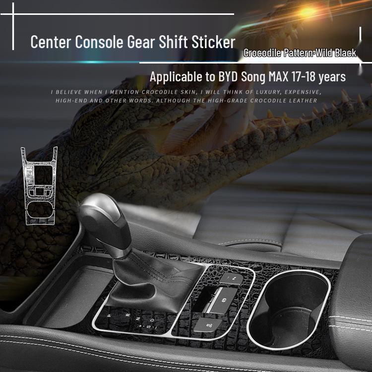 Krokodilmusterfolie für BYD Song MAX Innenraumkonsole & Paneeldekoration, Wildschwarzer Aufkleber