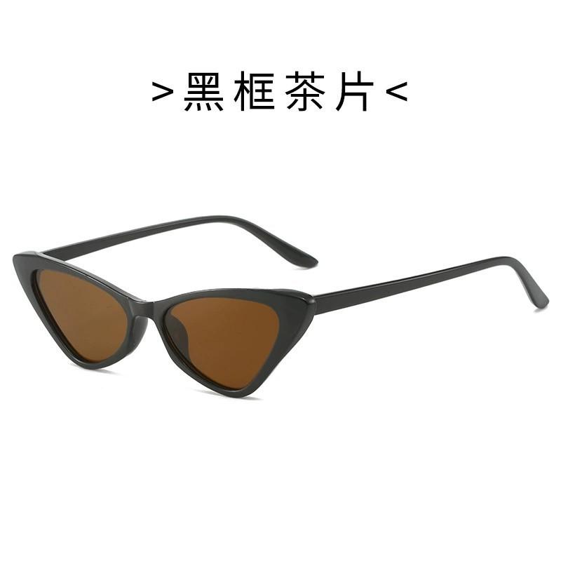 

Солнцезащитные очки «кошачий глаз» в маленькой оправе, модные простые солнцезащитные очки, персонализированные полосатые очки для хип-хопа и подиума