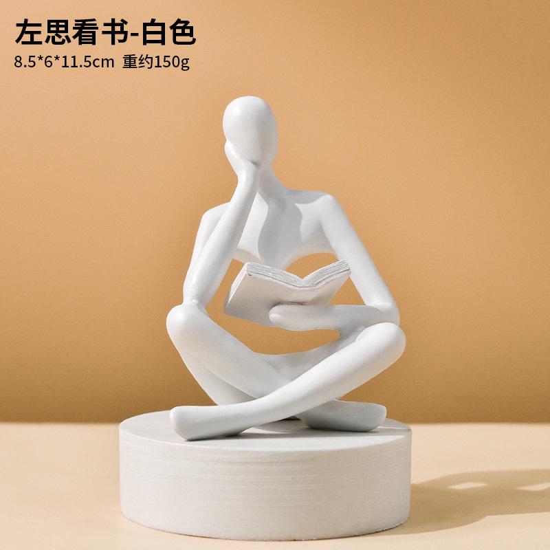 Nordic Thinker Statue Reading Figure Sculpture Abstract Art Ornament Modern Home Living Room Bedroom Office Desk Bookshelf Decor