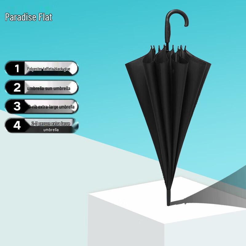 Paradise 10-Rib Reinforced Straight Umbrella