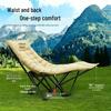 Cotton-Padded Adjustable Outdoor Folding Lounge Chair and Stool