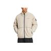 adidas Terrex National Geographic Unisex High Pile Fleece Jacket Aluminum JJ4355