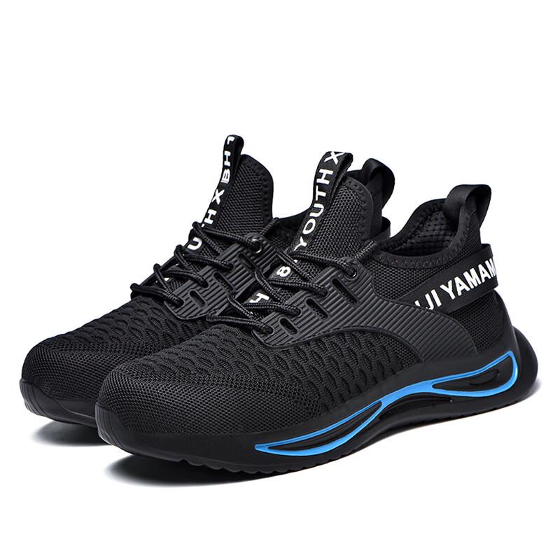 Men s Breathable Steel Toe Safety Shoes 36