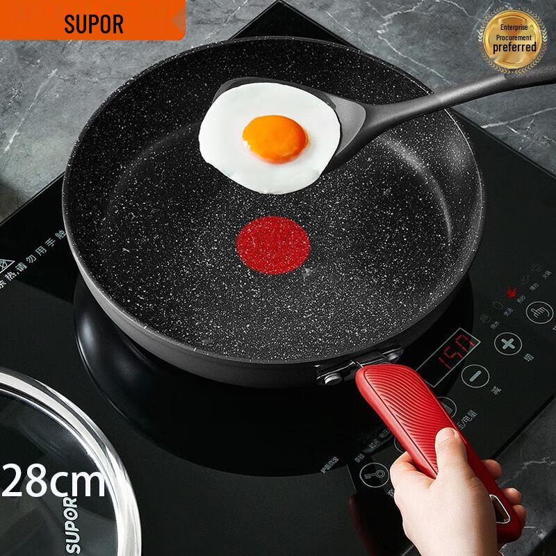 Supor 28cm Non-Stick Frying Pan with Red Dot Indicator 28cm