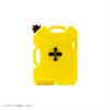 Rotopax RX-2D-INTL 2 Gallon (7.57L) Yellow Container with Nozzle, Poly Tank, Water Jug, Camping