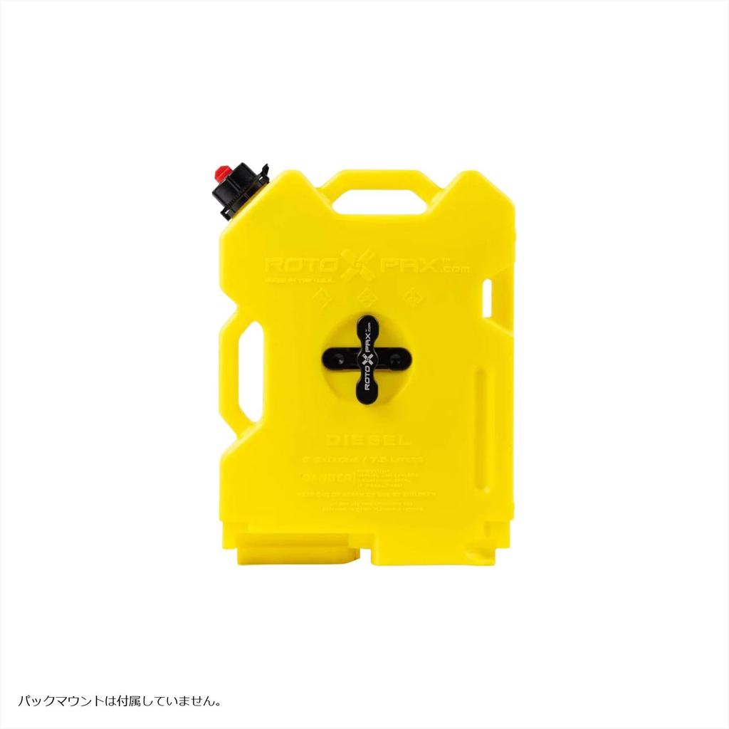 Rotopax RX-2D-INTL 2 Gallon (7.57L) Yellow Container with Nozzle, Poly Tank, Water Jug, Camping