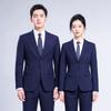 Professional Business Suit Set for Men and Women