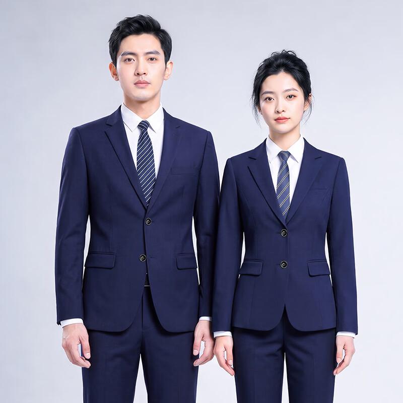 Professional Business Suit Set for Men and Women