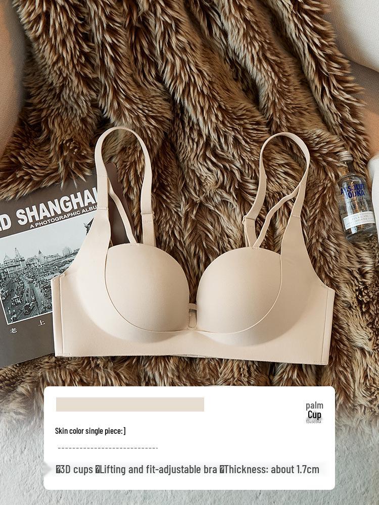 

Женский бесшовный бюстгальтер с эффектом лифтинга – Подчеркивает маленькую грудь благодаря поддержке без косточек и защите от провисания 34/75 AB Cup