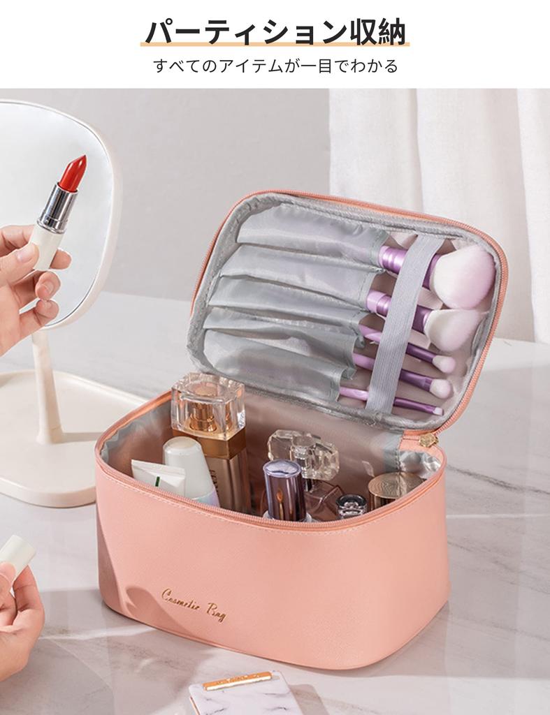 ALLMIRA Makeup Large Capacity Vanity Cute and Popular Cosmetic Vanity Bag for Makeup Pouch, Pouch, Portable, Bag, Storage, Women's (Black)