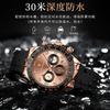 Men'S Watches, Multifunctional Watches For Boys, Silicone Watches