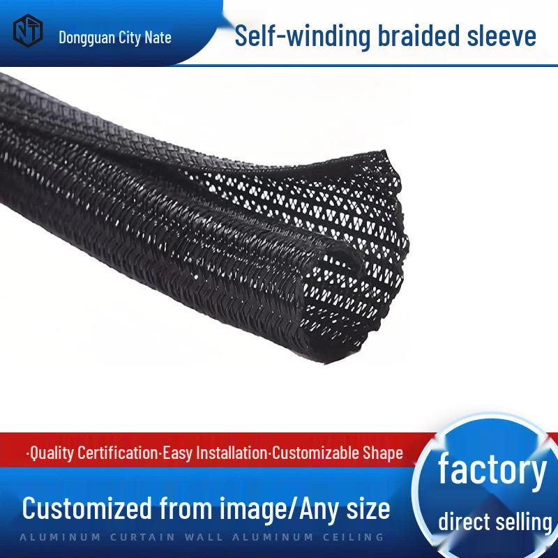 Self-Winding Braided Insulating Wire Sleeve with UL Certification
