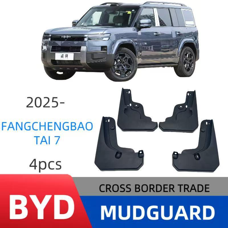 BYD Fangchengbao Bao7 Kotflügel Schmutzfänger Auto Klappe Modifikation