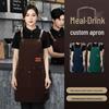 Custom Waterproof Stain-resistant Canvas Apron for Catering & Coffee Shops