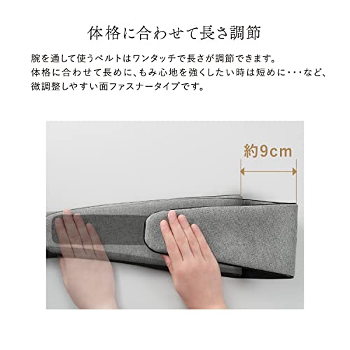 ATEX AX-HP121gr Cordless Neck Massager for Neck and Shoulders, Gray, 4 Massage Balls, Roller, Heated, Hot Massage, Relieves Painful Stiffness, Makes a