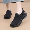 Shoes women's spring and autumn new one-pedal women's shoes casual walking shoes soft-soled mother shoes fashion sneakers women