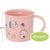 Skater Lunch Box Cup Bag Chikawa KB63-A