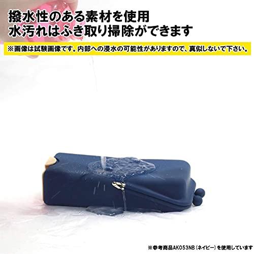 Kutsuwa Pencil Case Airpita Pink AK053PK