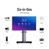 Horion 55-inch Interactive Flat Panel Display (CN version)