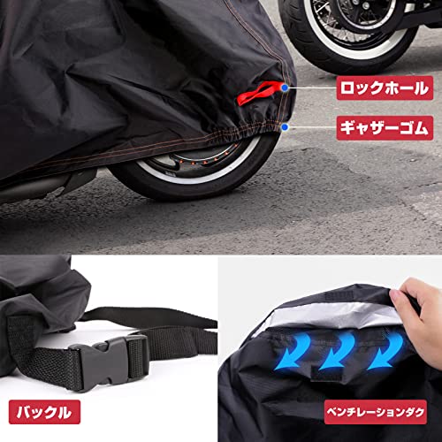 Rosefray Motorcycle Cover, 300D, High-Durability, Double-Coated, with Waterproof Tape, Super Water-Repellent, UV-Resistant, and Rain/Snow-Resistant (3