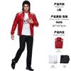Jackson imitation costume MJ star same suit Halloween costume Jackson cos costume