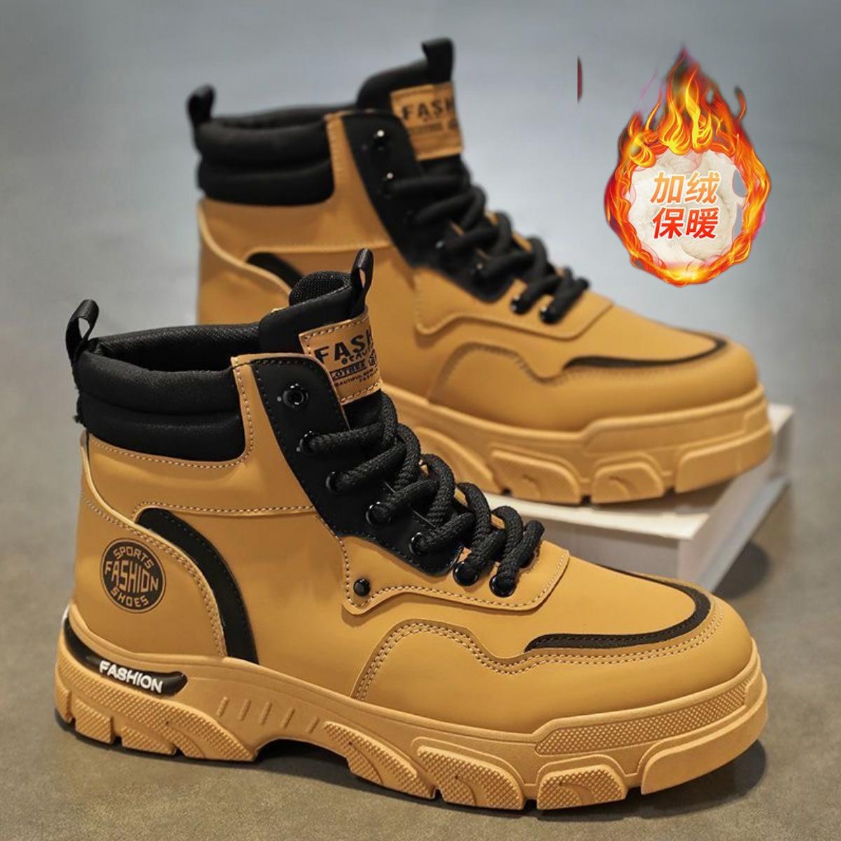 

Men s shoes single cotton same thermal Martin boots casual versatile fashion tooling shoes men s British style thick-soled large-size boots 45