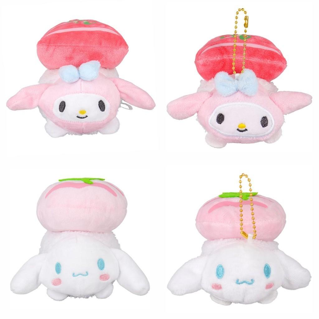 Adorable Japanese Sanrio My Melody Sushi Plush Toy Soft And Cuddly 20cm Doll